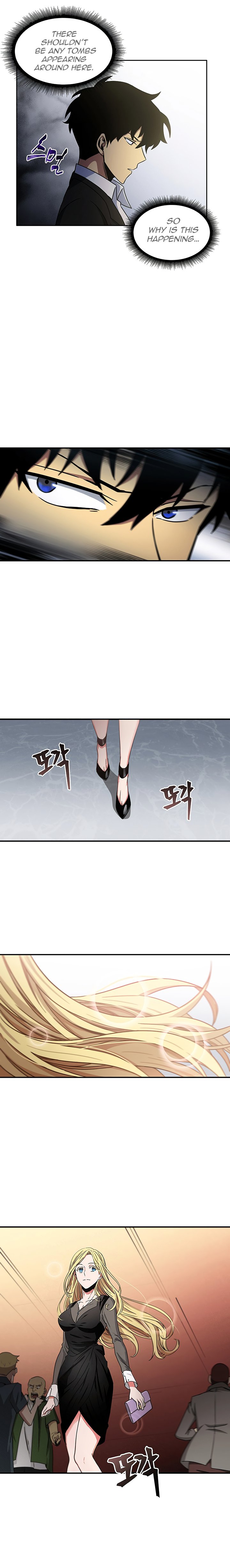 Tomb Raider King Chapter 15 18